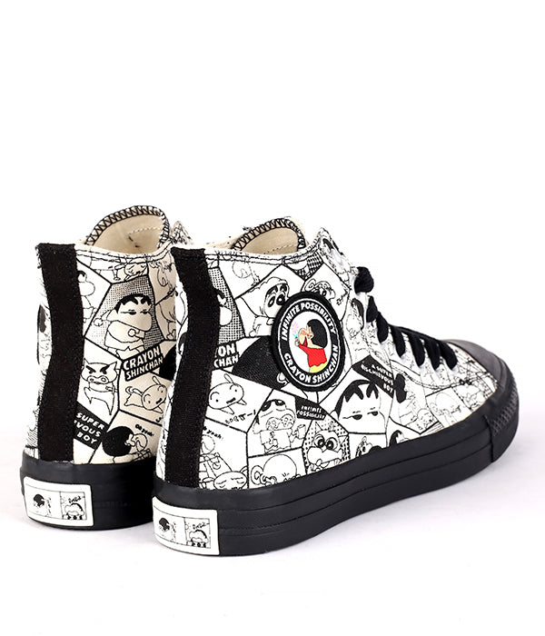 Infinite Possibility High Top Sneaker